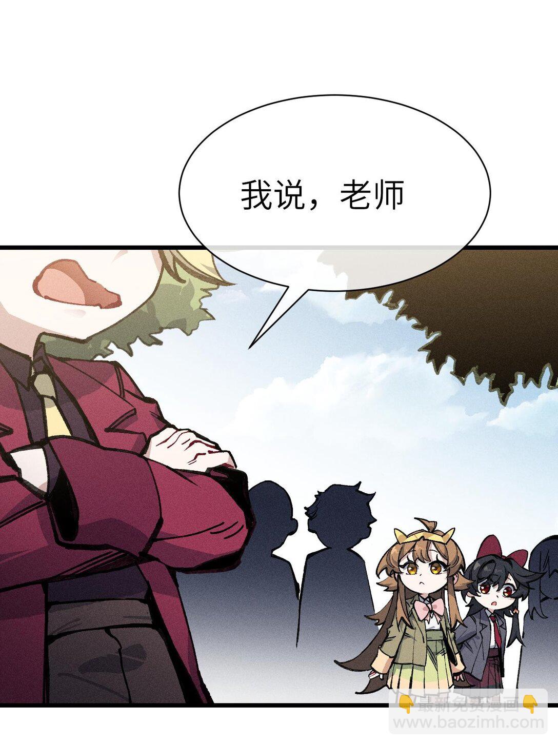 034 我完全理解了！(1/2)-第35话