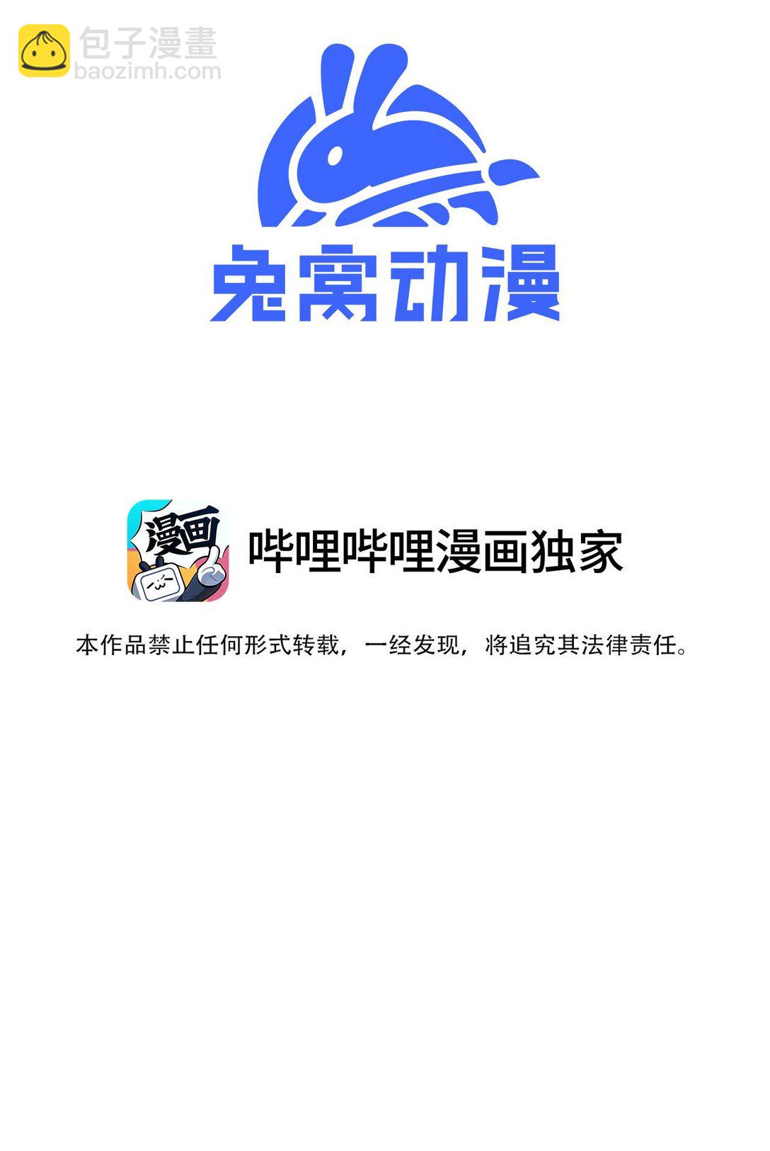 034 我完全理解了！(1/2)-第35话