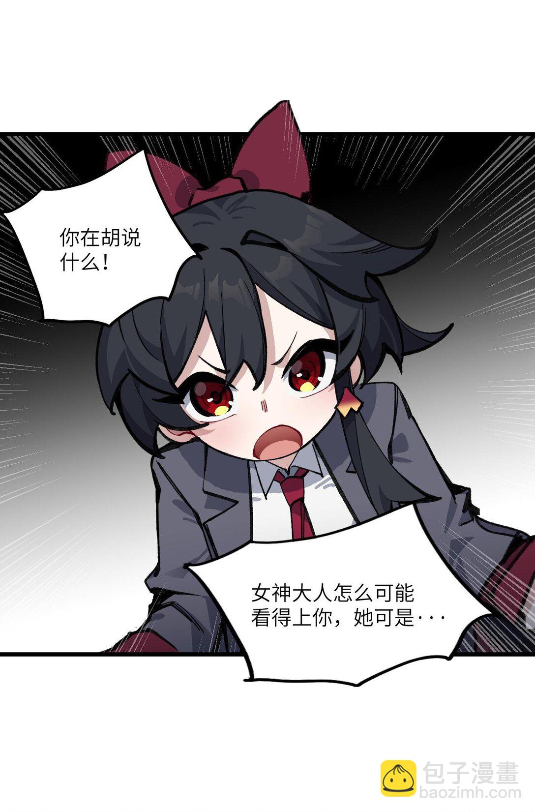 034 我完全理解了！(1/2)-第35话