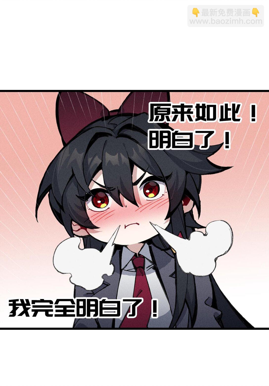 034 我完全理解了！(1/2)-第35话