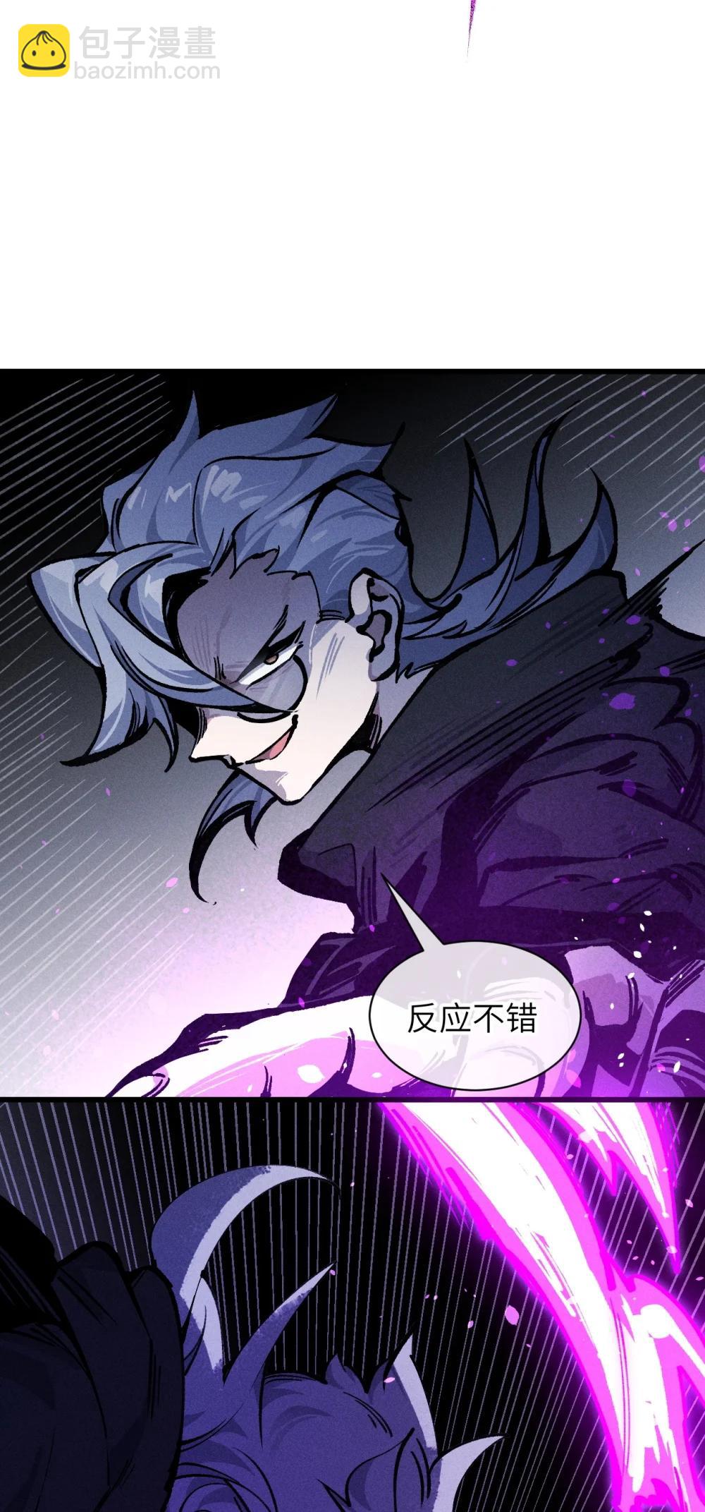 36 魔人(1/2)-第37话