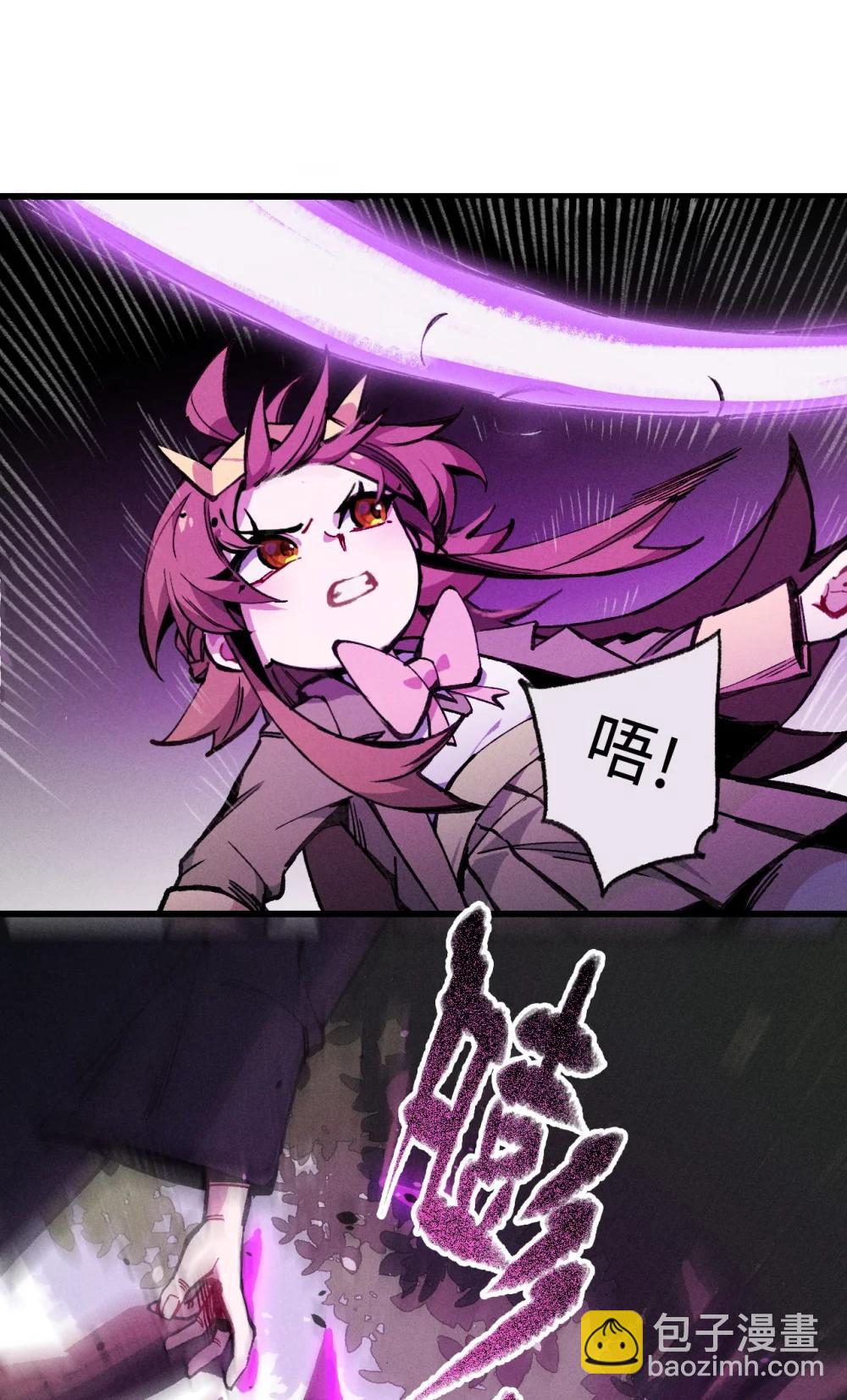 36 魔人(1/2)-第37话