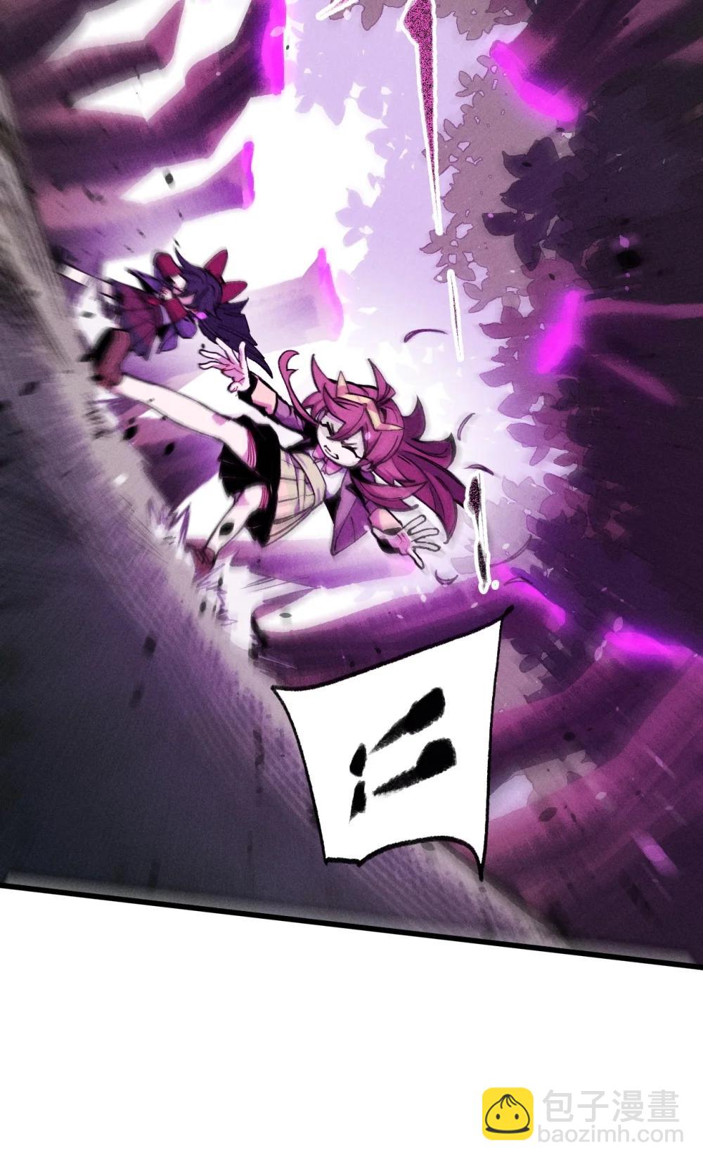 36 魔人(1/2)-第37话