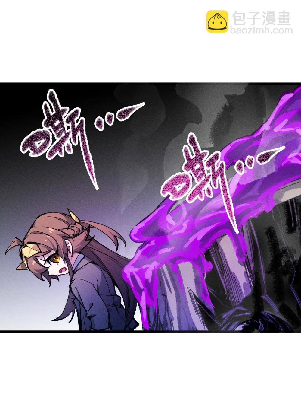 36 魔人(1/2)-第37话