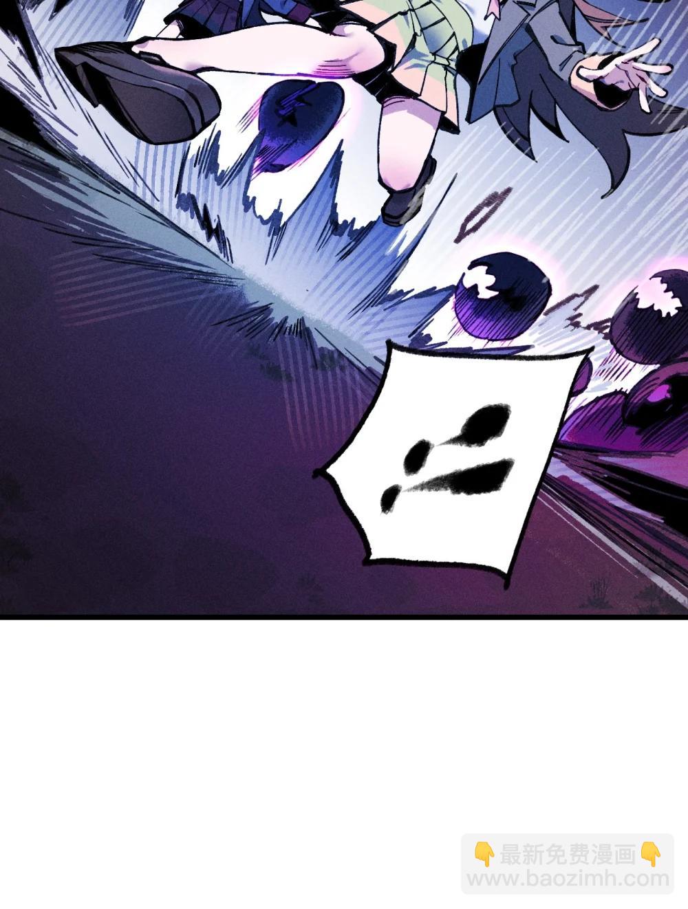 36 魔人(1/2)-第37话