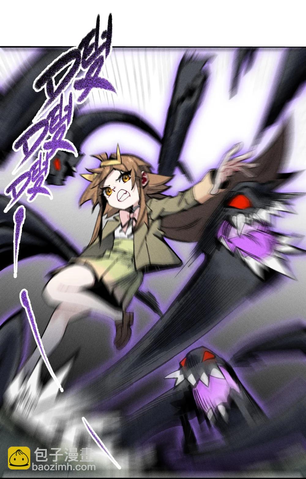 36 魔人(1/2)-第37话