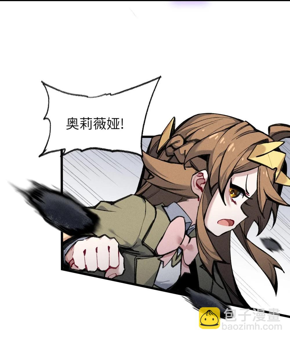 36 魔人(1/2)-第37话