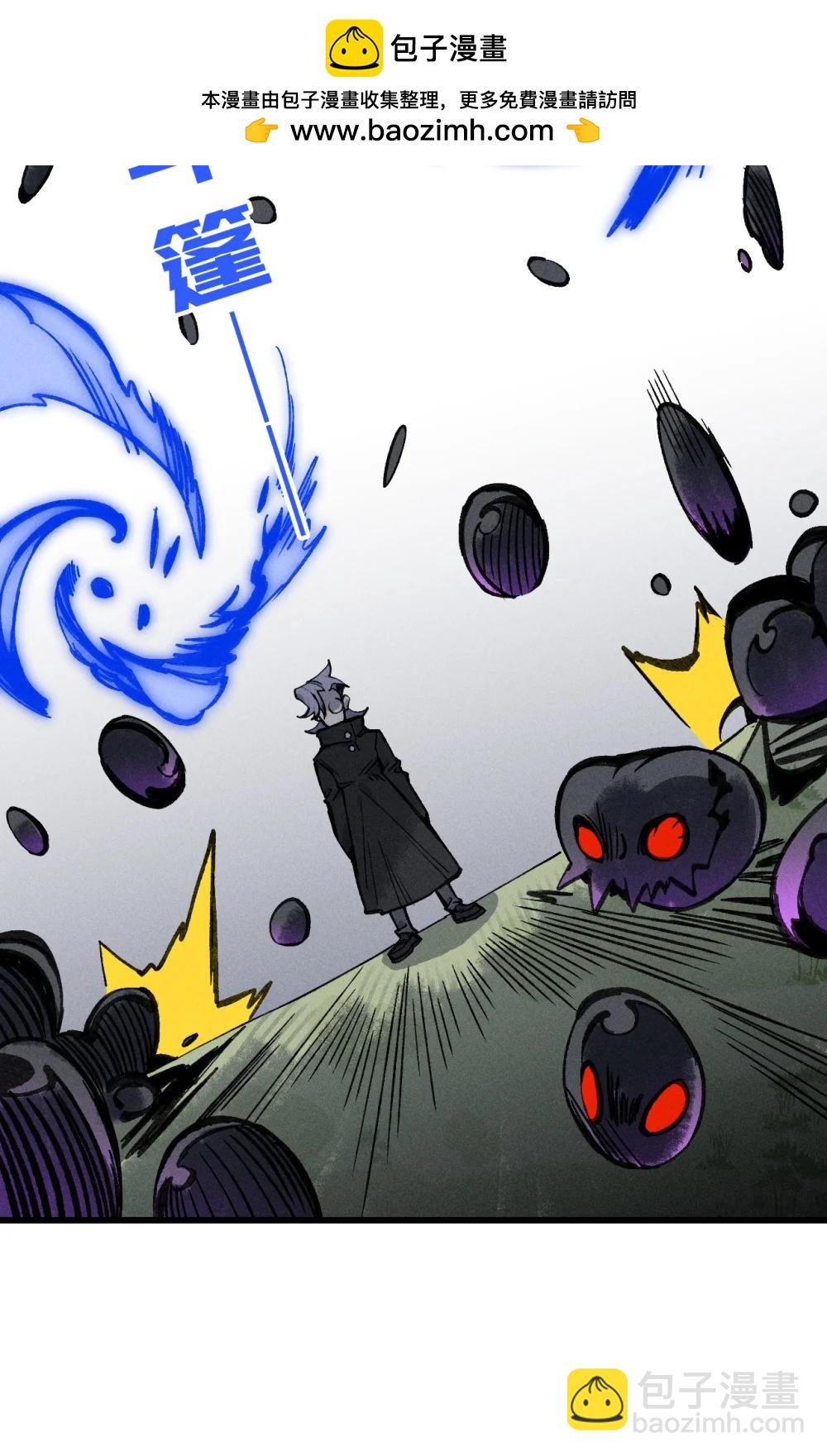 36 魔人(1/2)-第37话