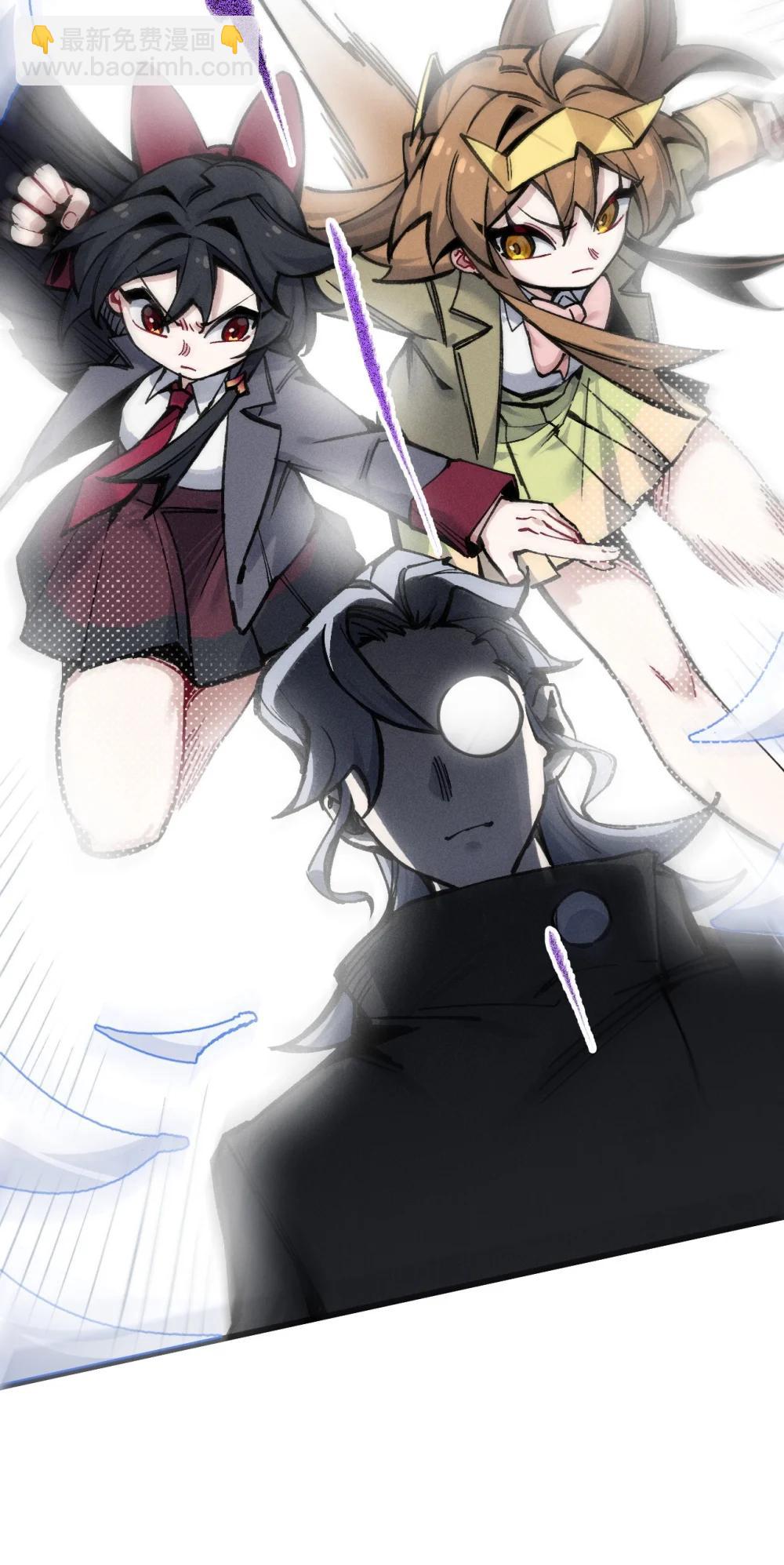 36 魔人(1/2)-第37话