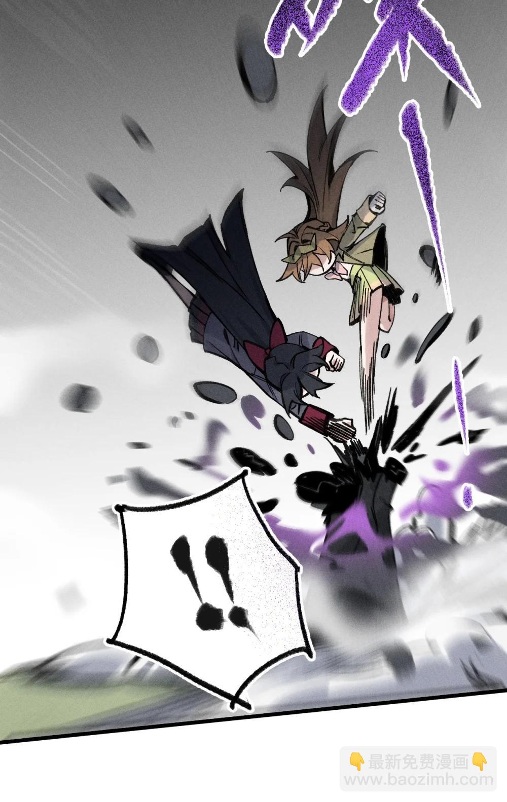 36 魔人(1/2)-第37话