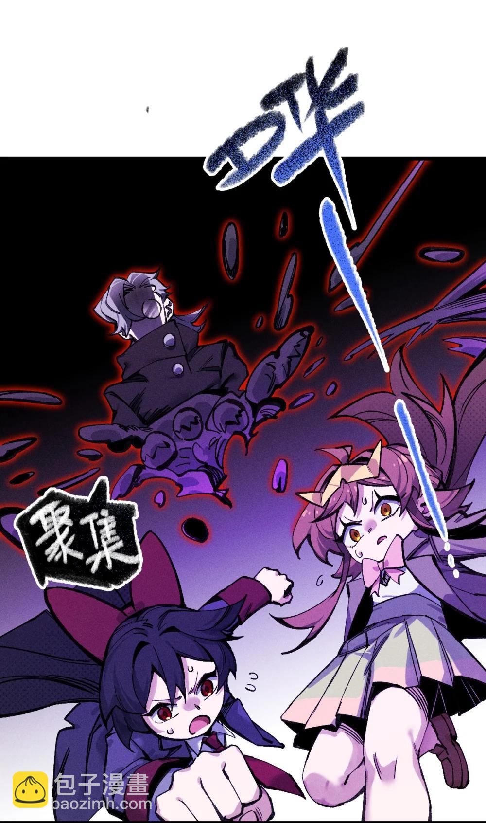 36 魔人(1/2)-第37话