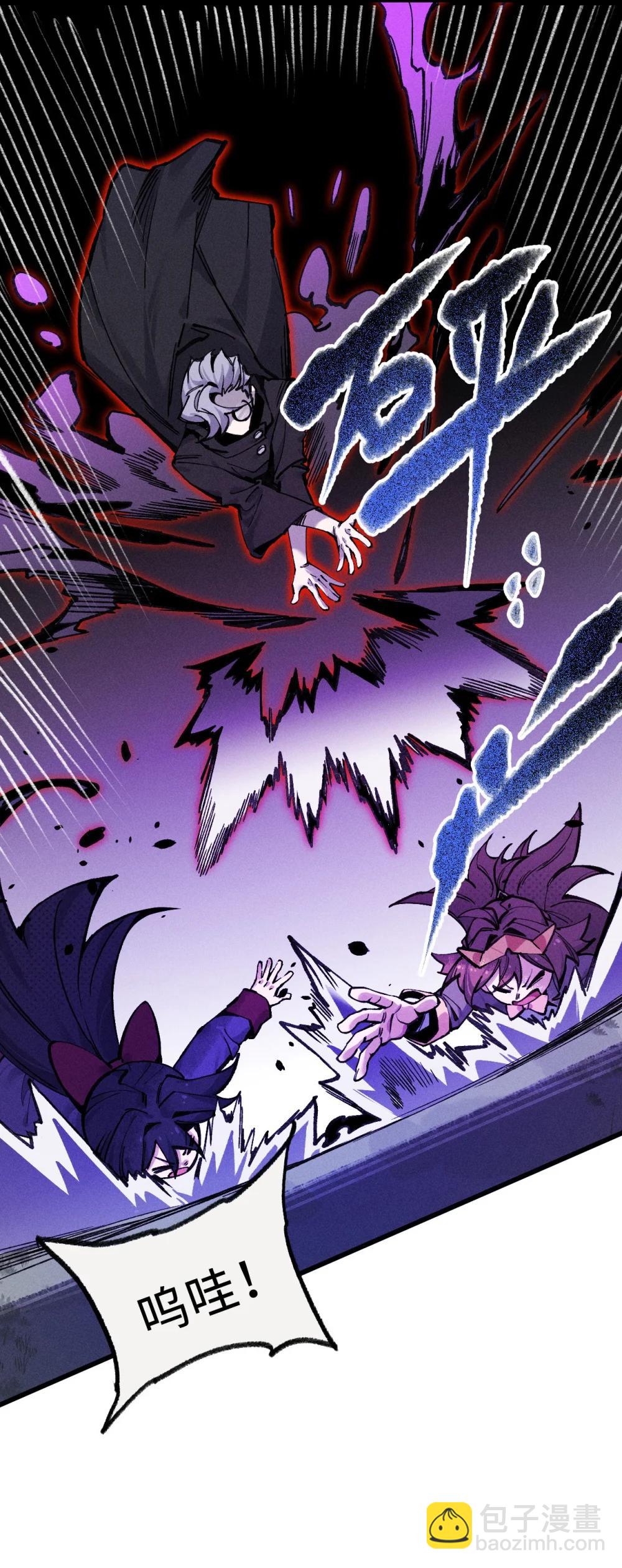 36 魔人(1/2)-第37话