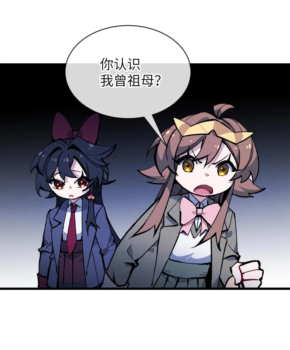 36 魔人(1/2)-第37话