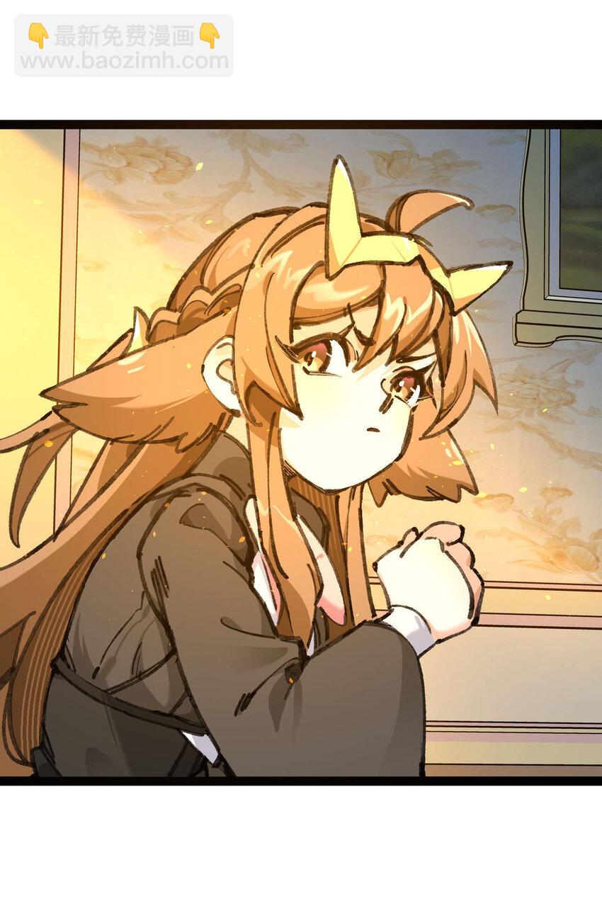 4 不吃饭，会饿！(1/2)-第5话