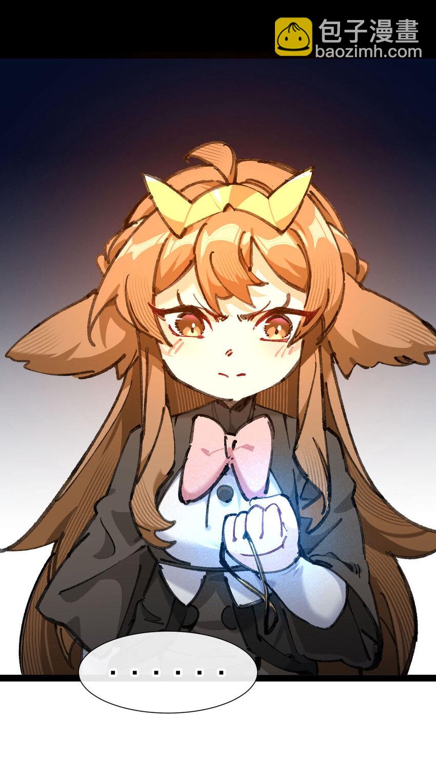 4 不吃饭，会饿！(1/2)-第5话