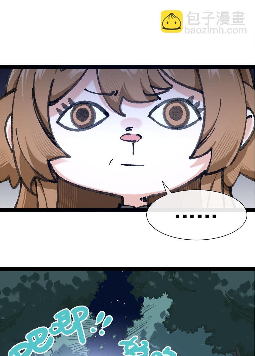 4 不吃饭，会饿！(1/2)-第5话