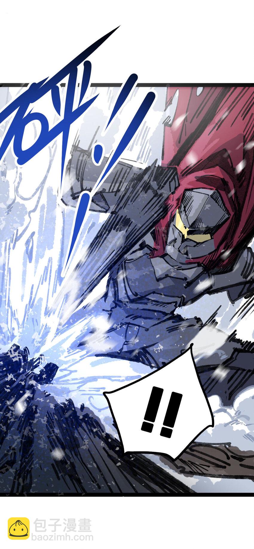 6 诚实与信任(1/2)-第7话