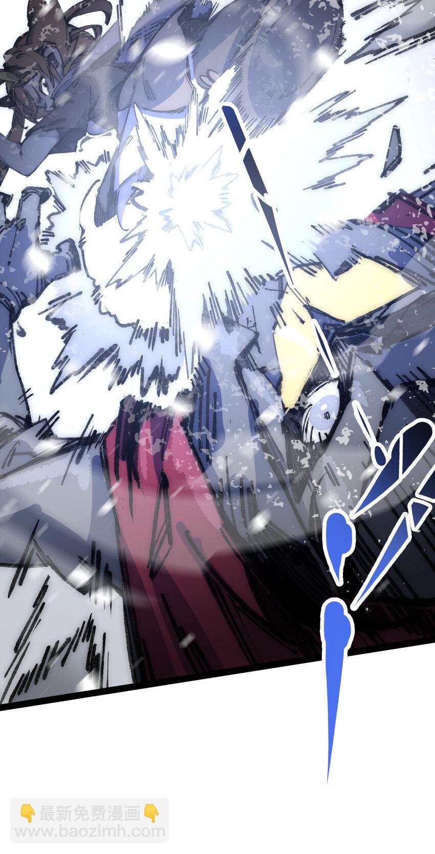 6 诚实与信任(1/2)-第7话