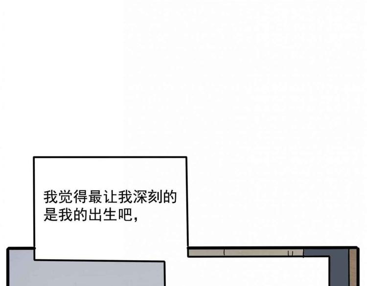 母亲节特辑(1/2)-第11话