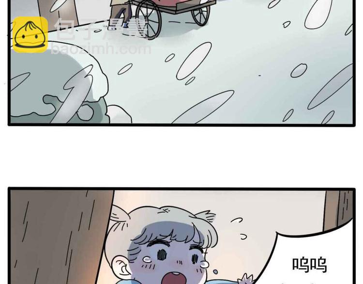 母亲节特辑(1/2)-第11话