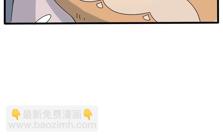 母亲节特辑(1/2)-第11话