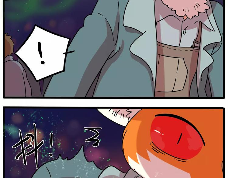 第83话（上）(1/2)-第101话