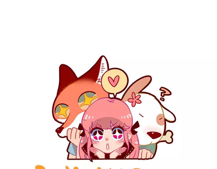 春节番外（上）(1/2)-第103话