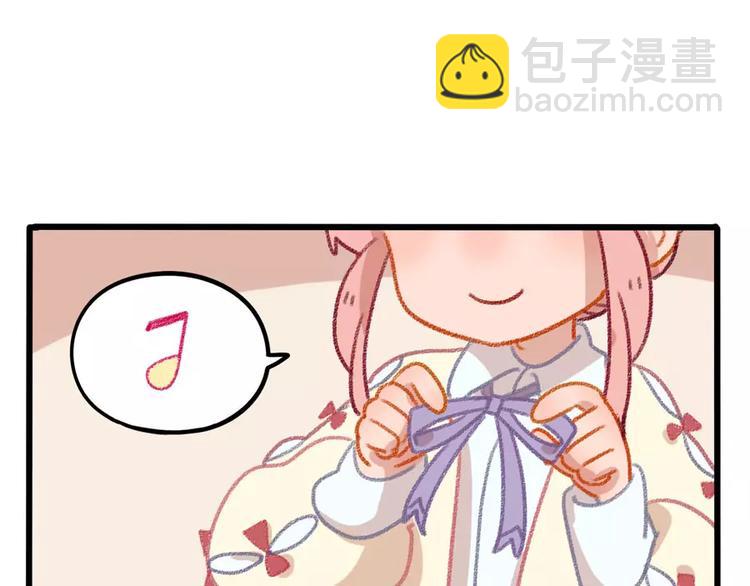 春节番外（上）(1/2)-第103话