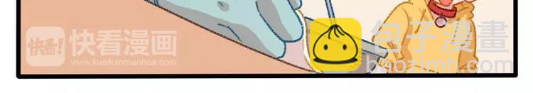 春节番外（上）(1/2)-第103话