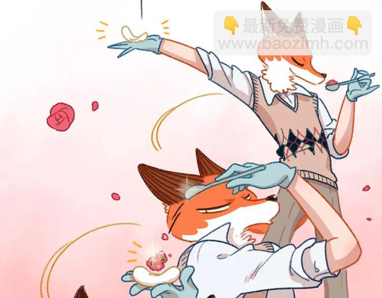 春节番外（上）(1/2)-第103话