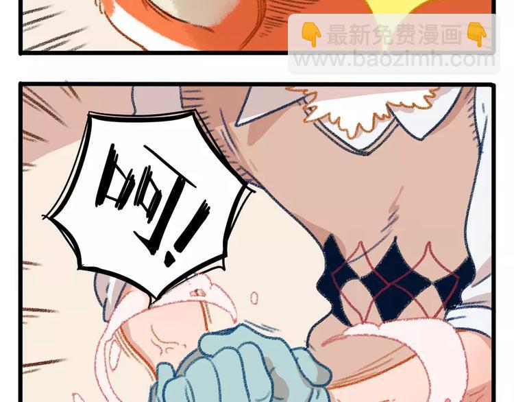 春节番外（上）(1/2)-第103话