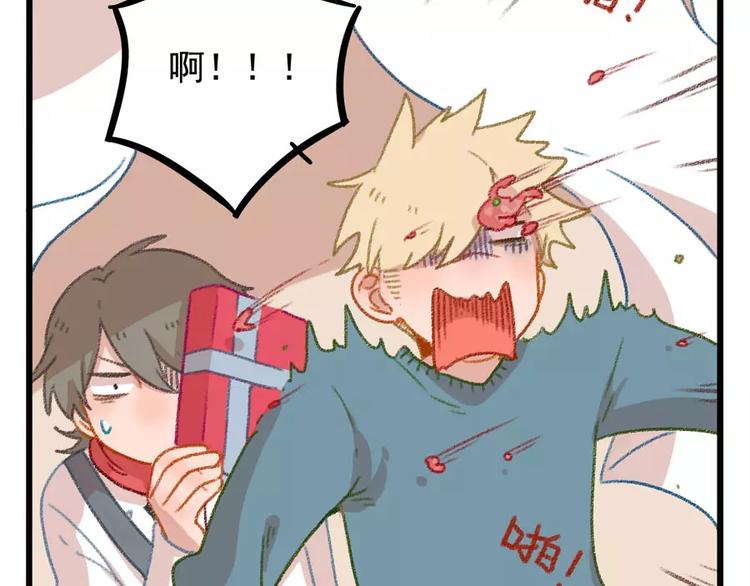 春节番外（上）(1/2)-第103话