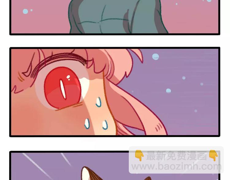 春节番外（上）(1/2)-第103话