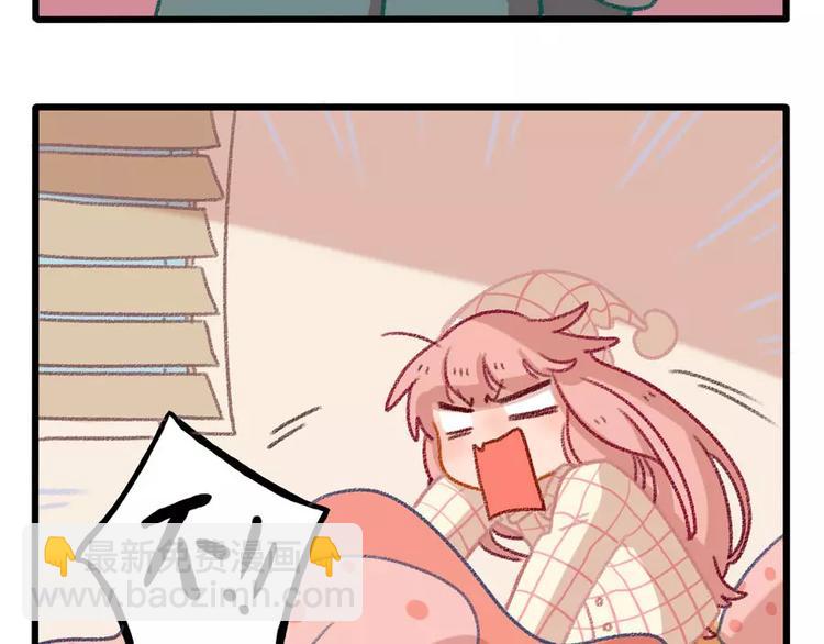 春节番外（上）(1/2)-第103话