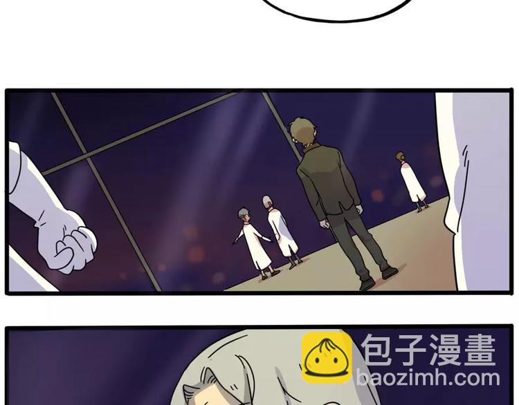 第84话(1/2)-第105话