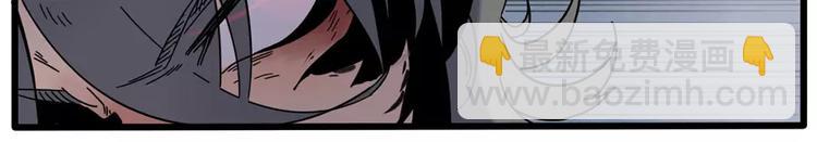 第84话(1/2)-第105话