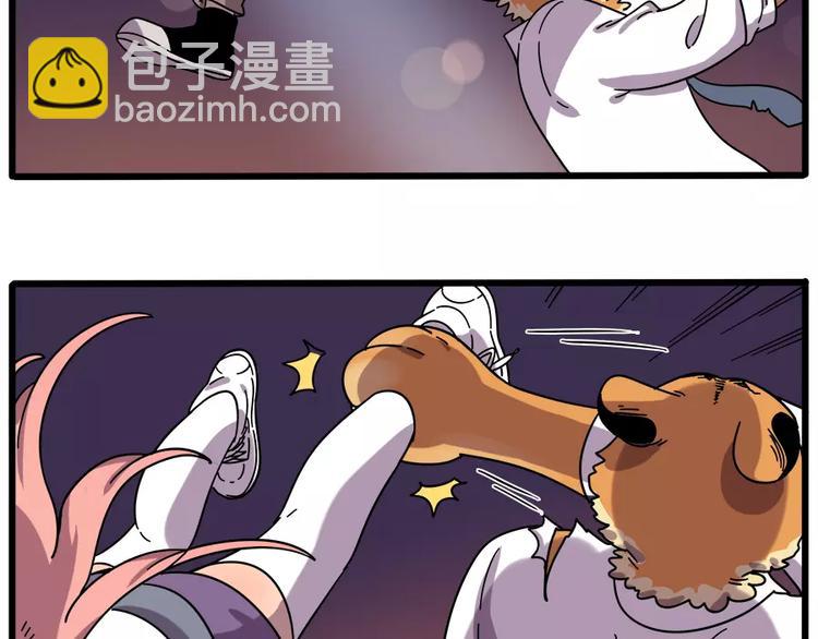 第88话(1/2)-第109话