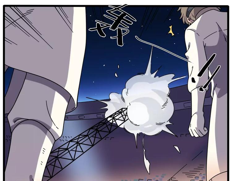 第90话(1/2)-第111话