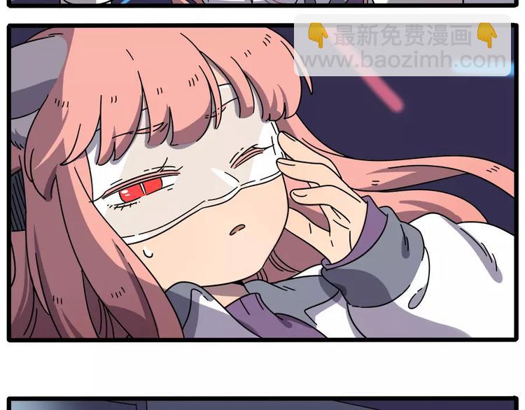 第90话(1/2)-第111话