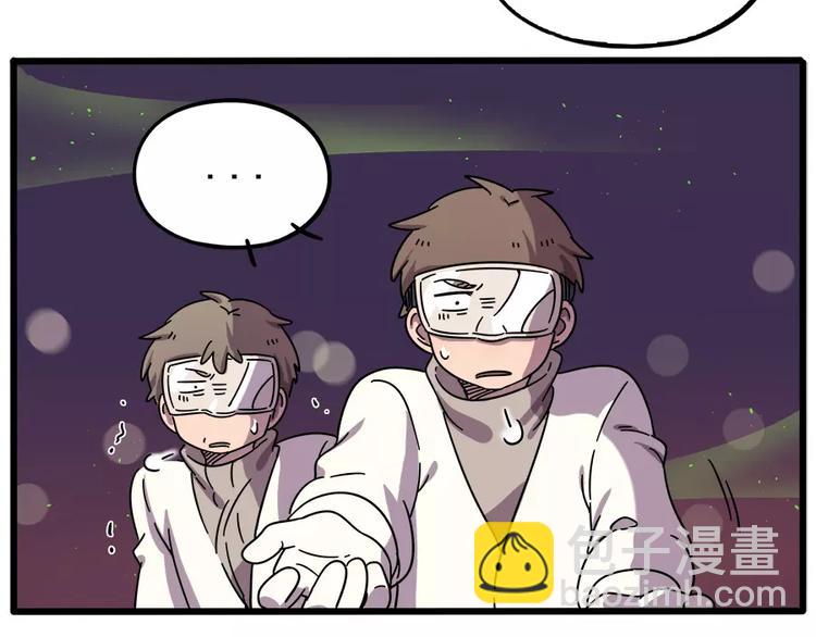 第90话(1/2)-第111话