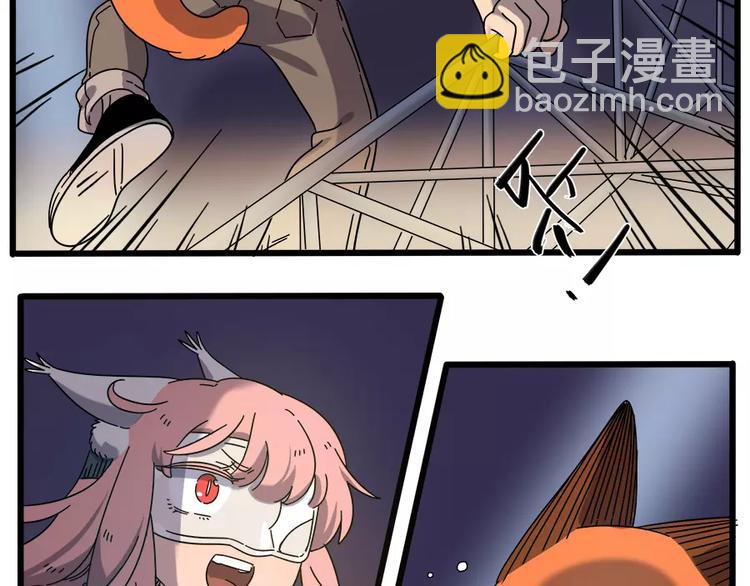 第90话(1/2)-第111话