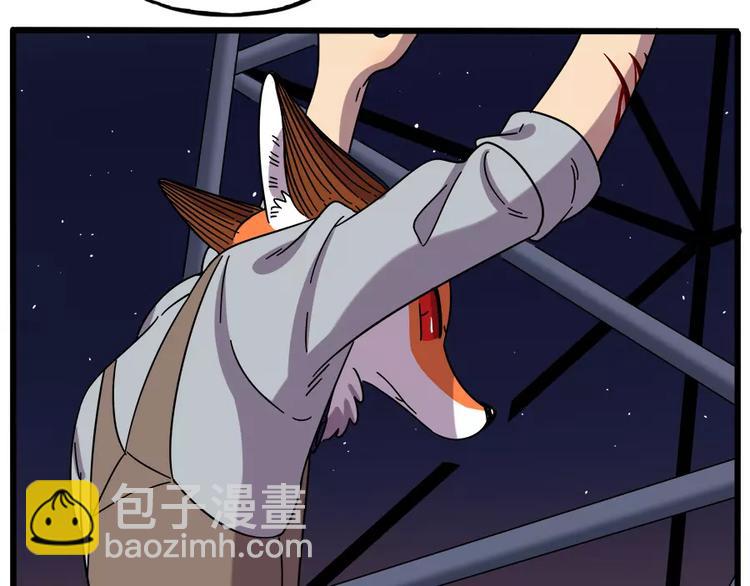 第90话(1/2)-第111话