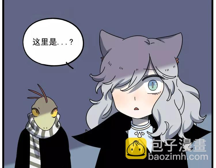 第92话(1/2)-第113话