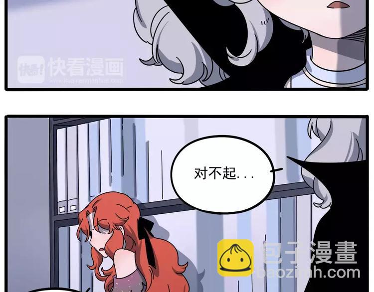 第92话(1/2)-第113话