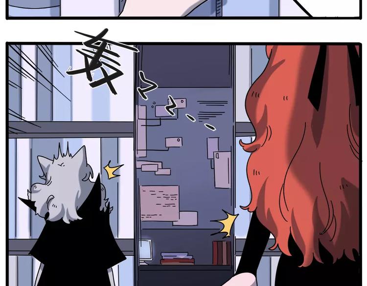 第92话(1/2)-第113话