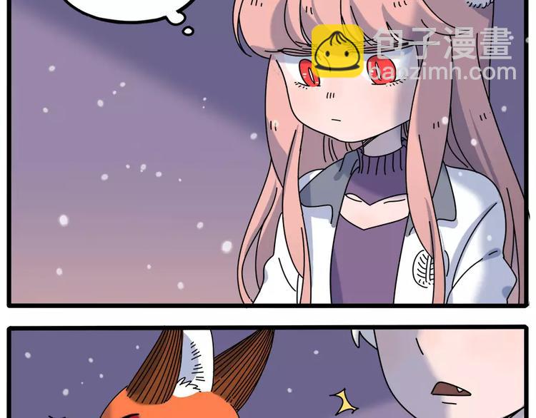 第94话(1/2)-第115话