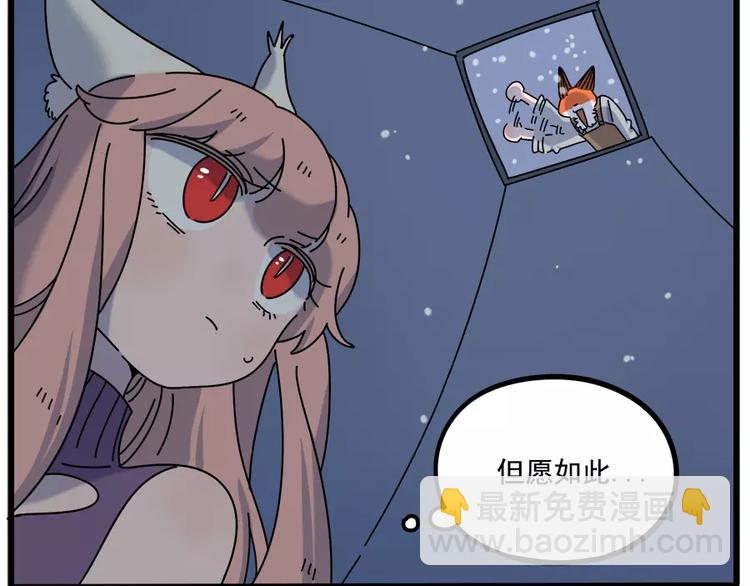 第94话(1/2)-第115话