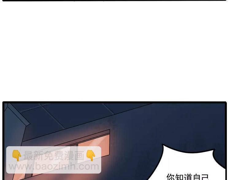 第94话(1/2)-第115话