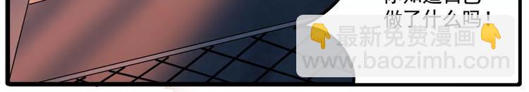 第94话(1/2)-第115话