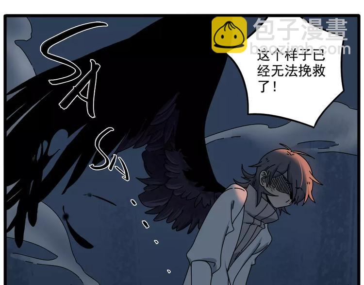 第94话(1/2)-第115话